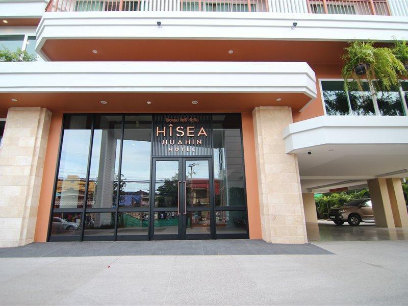 Hisea 4* HHQ