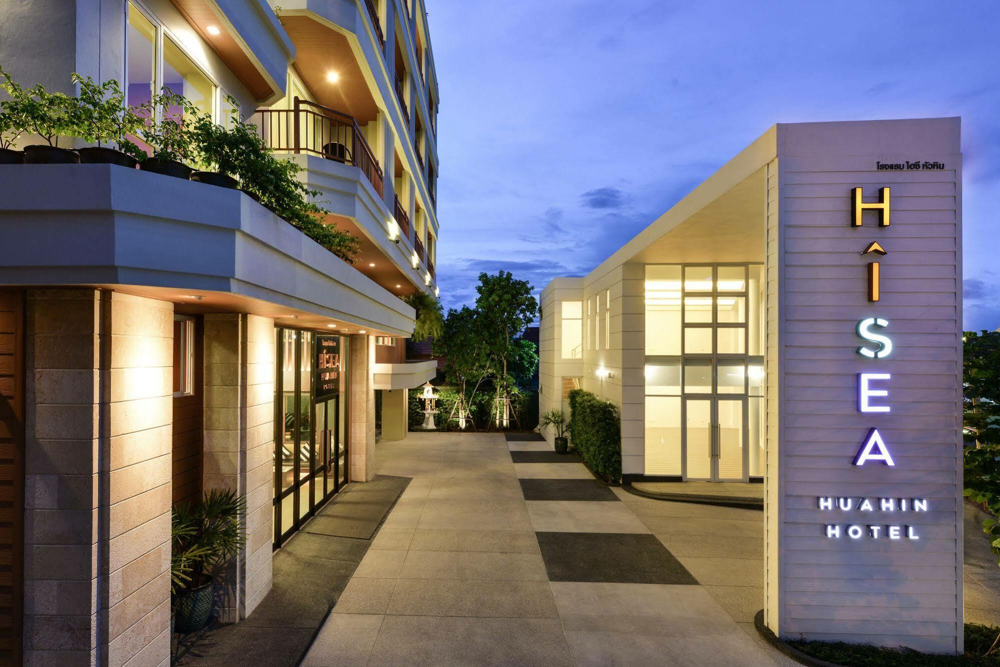 Hisea Hotel HHQ